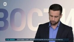 Новости. Коротко