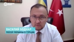 Посол Украины в Турции Василий Боднар о переговорах в Стамбуле и разблокировке портов в Черном море