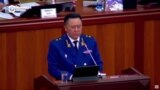 Скандал в Кыргызстане: президент отстранил генпрокурора из-за его отношений с министром, чье дело он расследует