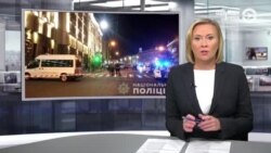 Новости. Коротко