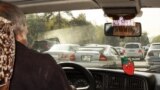 В Казахстане чиновникам хотят разрешить подрабатывать в такси. Это законно?