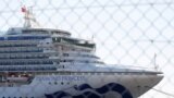 Как живут пассажиры, застрявшие на борту лайнера Diamond Princess из-за коронавируса