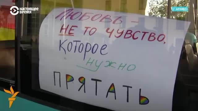 Власти Беларуси ввели штрафы за "пропаганду" ЛГБТ и чайлдфри