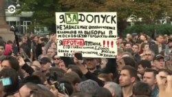 Новости. Коротко