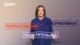 Что оставляет после себя Дума седьмого созыва