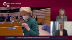 Депутат Европарламента – о заявке Украины в ЕС и санкциях против России