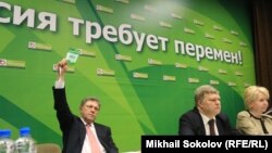 Последний съезд "Яблока", избравший главой партии Эмилию Слабунову. Перемены наступают. Но медленно