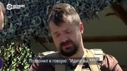 Окопное интервью Семена Салатенко, депутата и командира роты на Донбассе