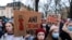 Протесты против законодательства об абортах в Польше