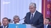 Переход на латиницу в Казахстане отложен: президент заявил, что "нельзя" это "сделать искусственным способом"