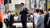 Америка: убийство экс-премьера Японии и итоги G20
