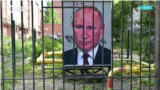 Путин за решеткой на газовой трубе. Короткая жизнь екатеринбургского арт-объекта
