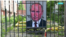 Путин за решеткой на газовой трубе. Короткая жизнь екатеринбургского арт-объекта
