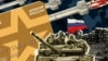Россия платит солдатам за войну в Украине через "Газпромбанк". Он до сих пор не под санкциями. Расследование проекта "Схемы"