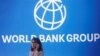Всемирный банк перевел предоставленные Беларуси займы в разряд необслуживаемых