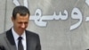 Франция открыла дело против Башара Асада 