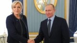 Настоящее Время. 24 марта