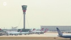 Новости. Коротко