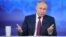 RUSSIA, MOSCOW - direct line with Russian President Vladimir Putin, 30Jun2021
