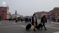 Новости. Коротко