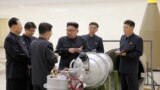 Америка: саммит отменяется