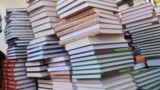 В России таможня начала изымать "вредные книги", заказанные из-за границы