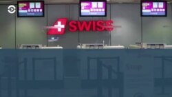 Новости. Коротко