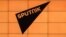 RUSSIA -- The logo of a new foreign news service Sputnik, in Moscow, November 10, 2014