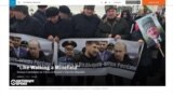 Настоящее Время. Эфир – 31 августа