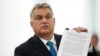 Европарламент одобрил введение санкций против Венгрии
