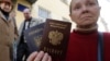 МИД Украины выразил протест в связи с выдачей паспортов РФ жителям Донбасса 