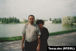 Михаил Угаров и Елена Гремина