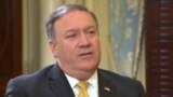 Secretary of State Mike Pompeo spoke with VOA