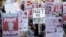 "Не мой президент": в 25 городах США - протесты против избрания Трампа