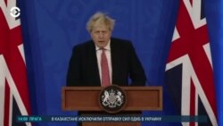 Новости. Коротко