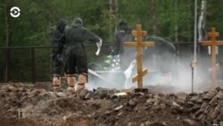 Новости. Коротко