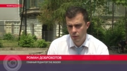 Главный редактор The Insider - о том, почему JIT не называла конкретных имен тех, кто причастен к катастрофе "Боинга" в Донбассе