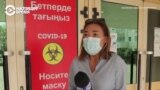Охранник акимата Алматы силой выставил журналистку из здания