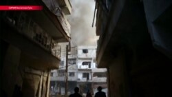 В сирийской Восточной Гуте ужесточились бои. Запад обвинил Москву и Дамаск в гибели местных