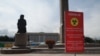 Госорганам Казахстана запретили в ближайшие три года закупать автомобили и мебель 