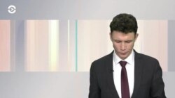 Новости. Коротко