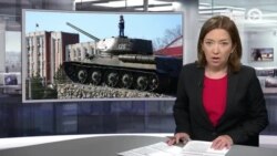 Новости. Коротко