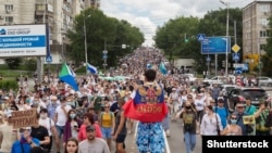 Мирный протест в поддержку бывшего губернатора Хабаровска Сергея Фургала
