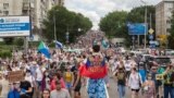 Мирный протест в поддержку бывшего губернатора Хабаровска Сергея Фургала