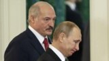 Каким может быть план создания "союзного государства" Беларуси и России