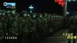 Новости. Коротко