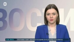 Новости. Коротко