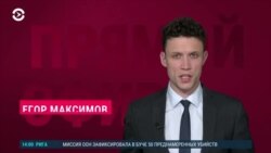 Новости. Коротко
