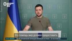 Война России с Украиной. Спецэфир об 12-м дне вторжения России в Украину. Часть 2