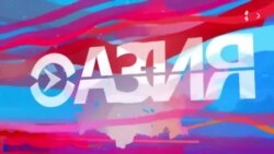 Азия: паводки в Казахстане и зачистка правительства в Кыргызстане